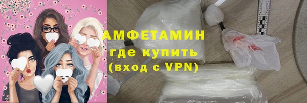 COCAINE Богданович